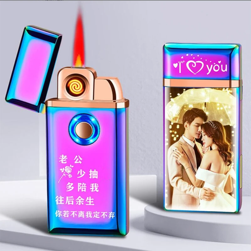 网红气电两用打火机充气防风个性创意定制刻字照片七夕礼物送男友