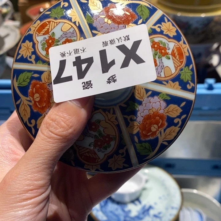 晶***耶哈哈哈哈哈哈哈哈哈