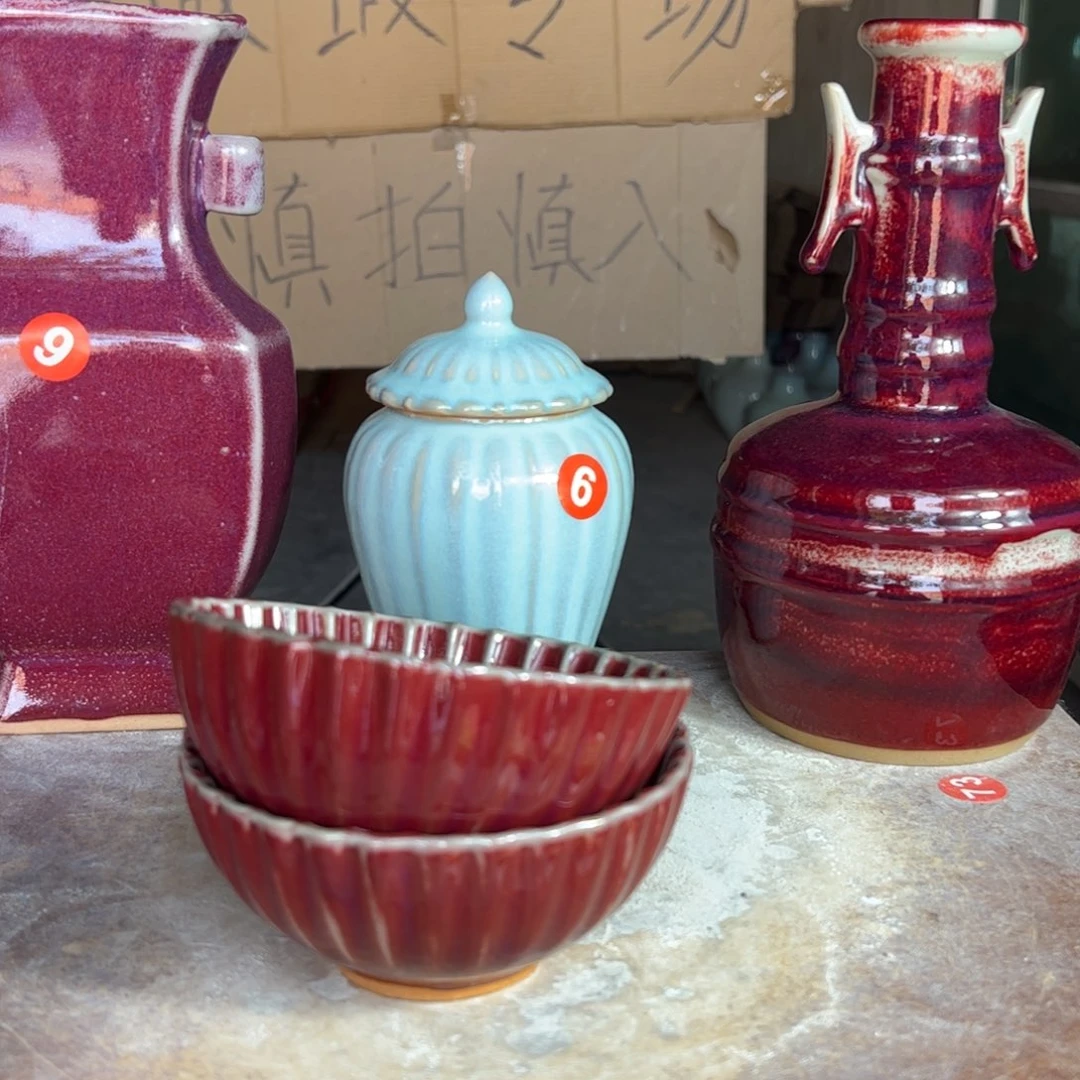 摆件郑家钧窑摆件微