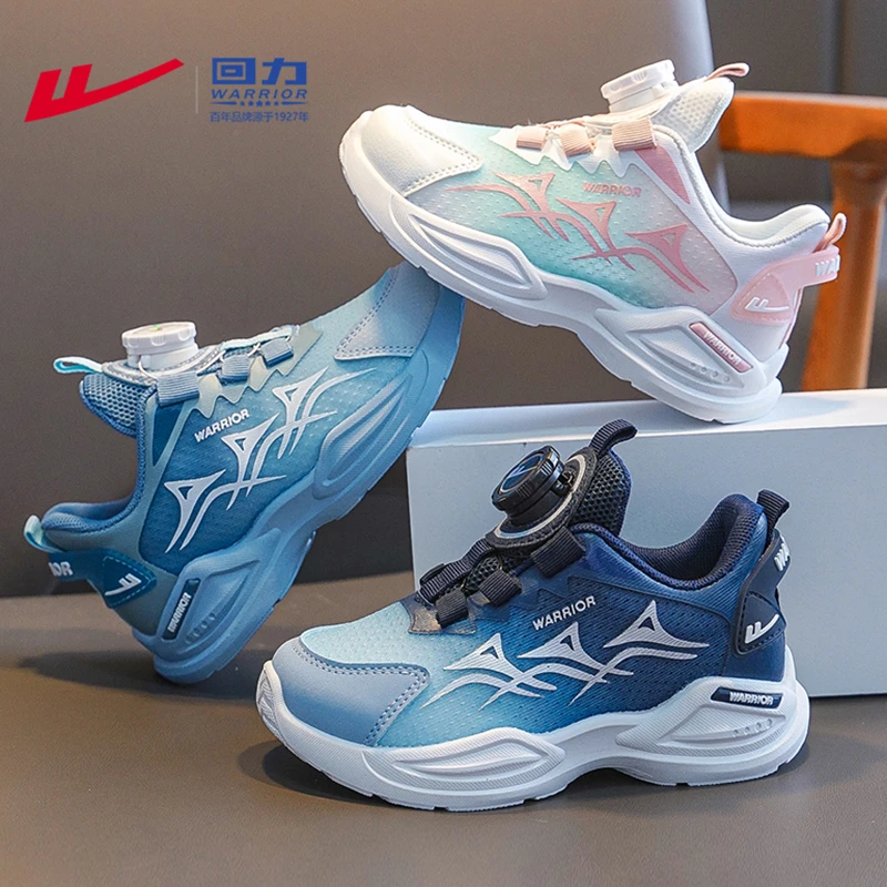 回力童鞋儿童运动鞋小学生跑步鞋女童春季新款6-12岁男童鞋子纽扣