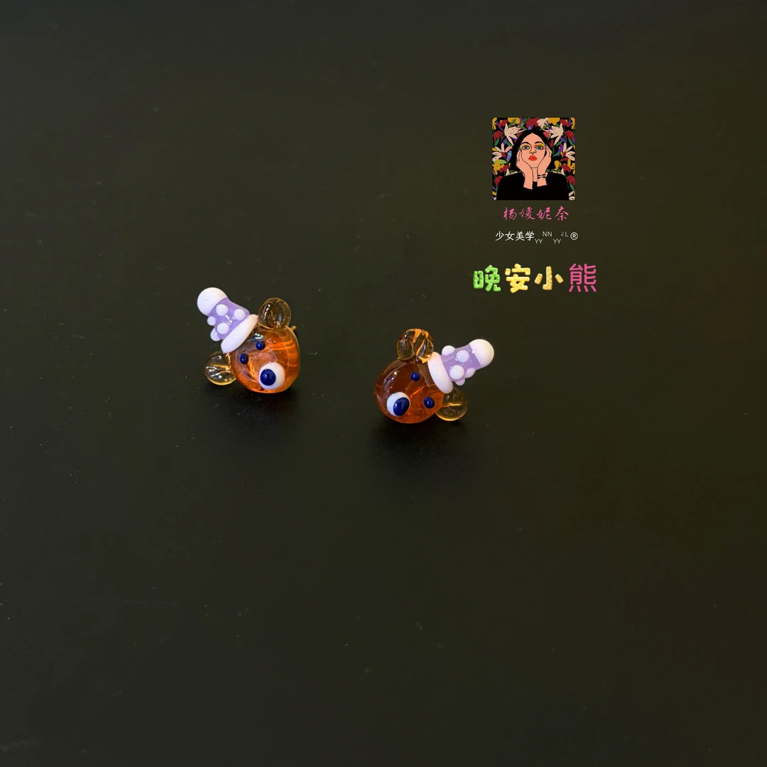 雲涌之丽 钛钢琉璃耳饰 【晚安小熊】5月5日