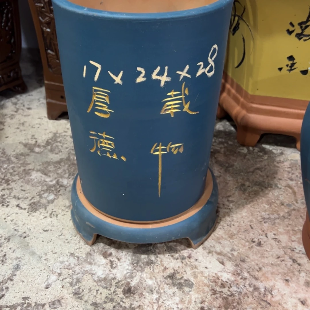 紫砂工艺厂……紫砂工艺厂