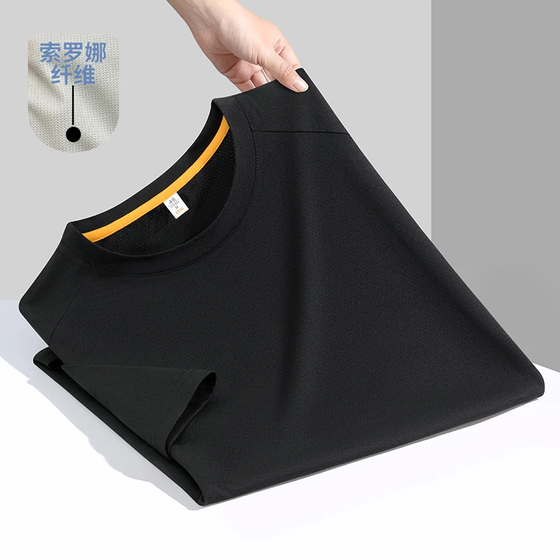 VBA 1837 MYM男士春夏T恤短袖舒适透气圆通通勤日常休闲