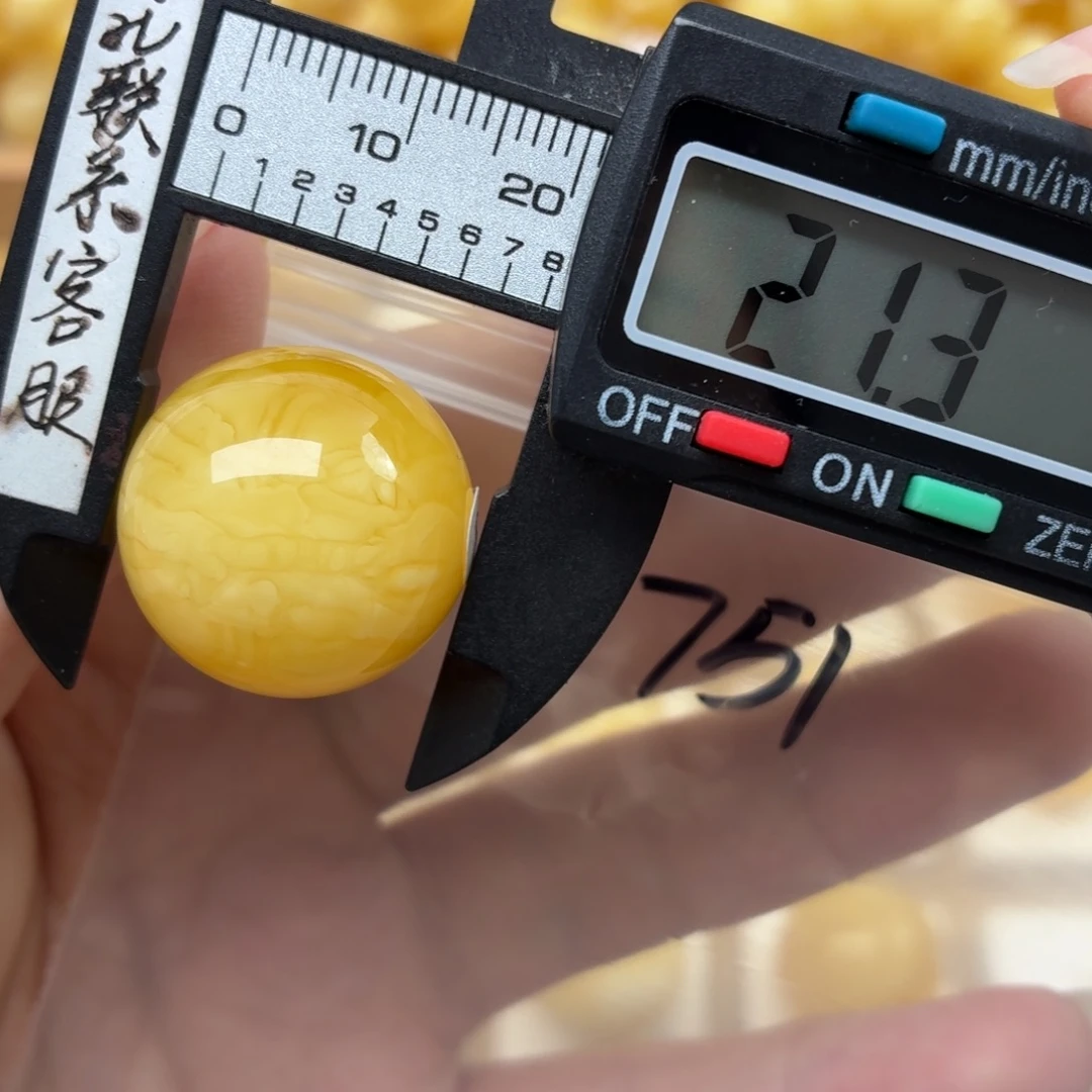 裸石蜜蜡未镶嵌蜜蜡
