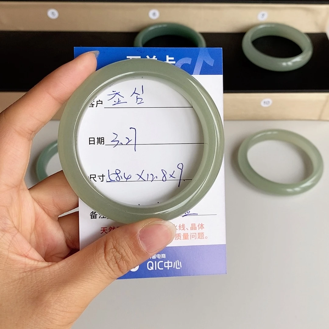 石英质玉未镶嵌手镯초*