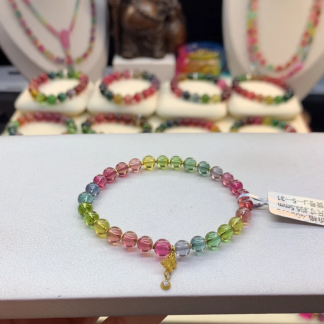 萱***未镶嵌碧玺手串5.5/亮彩彩虹净度。