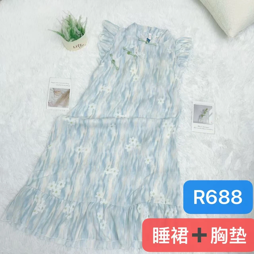 R688季清凉一夏色蓝色国风盘扣小飞袖睡裙带胸垫