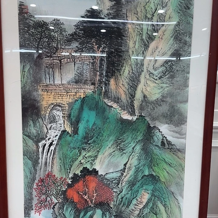 国画我是一个很好的人是一