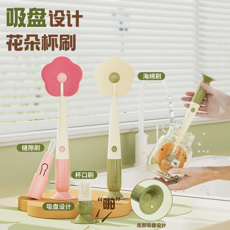 杯刷多功能三合一洗杯刷长柄破壁机清洁刷奶瓶刷清洁刷头AL395