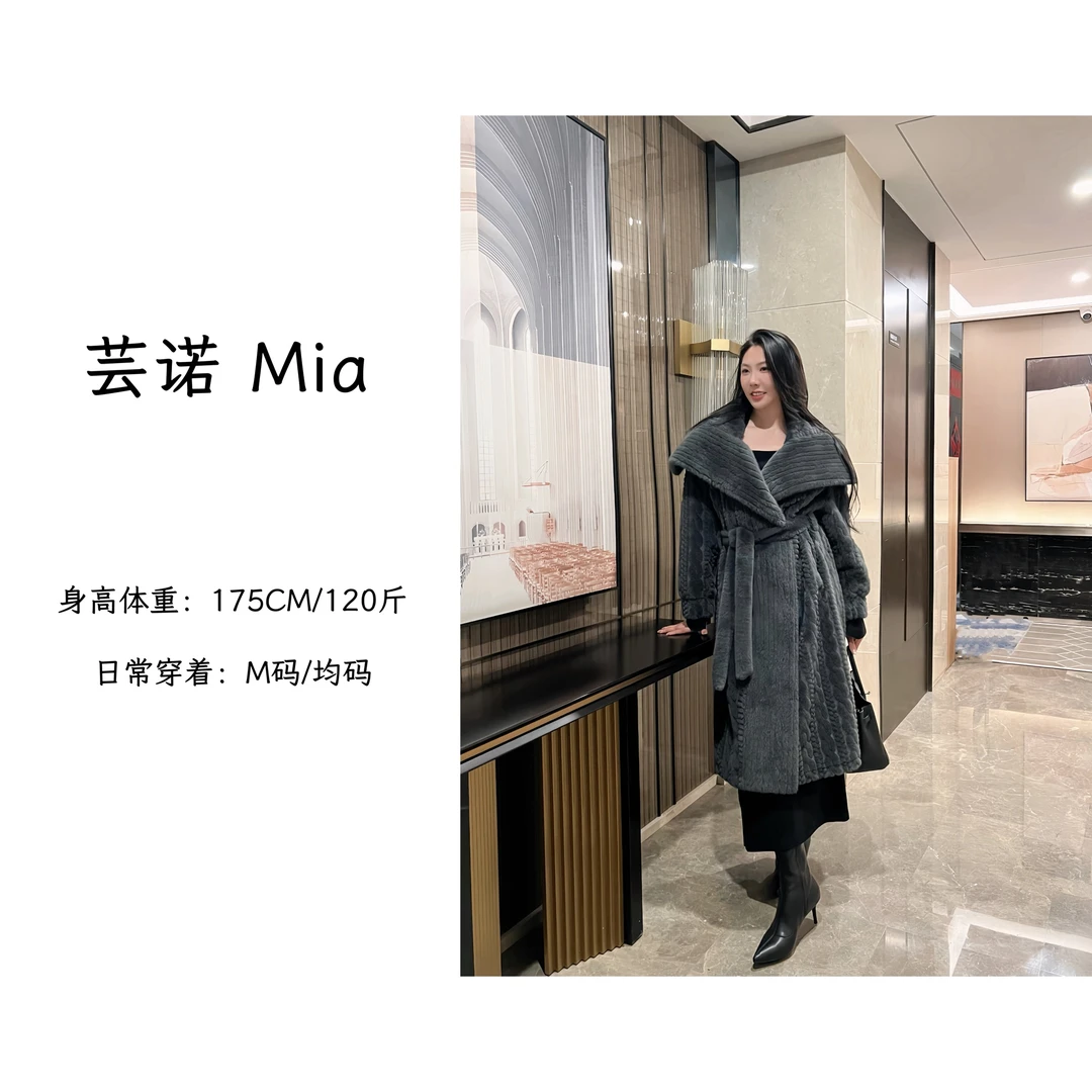 芸诺Mia“静奢时光”秋冬新款翻领系带大衣气质长款环保毛毛外套
