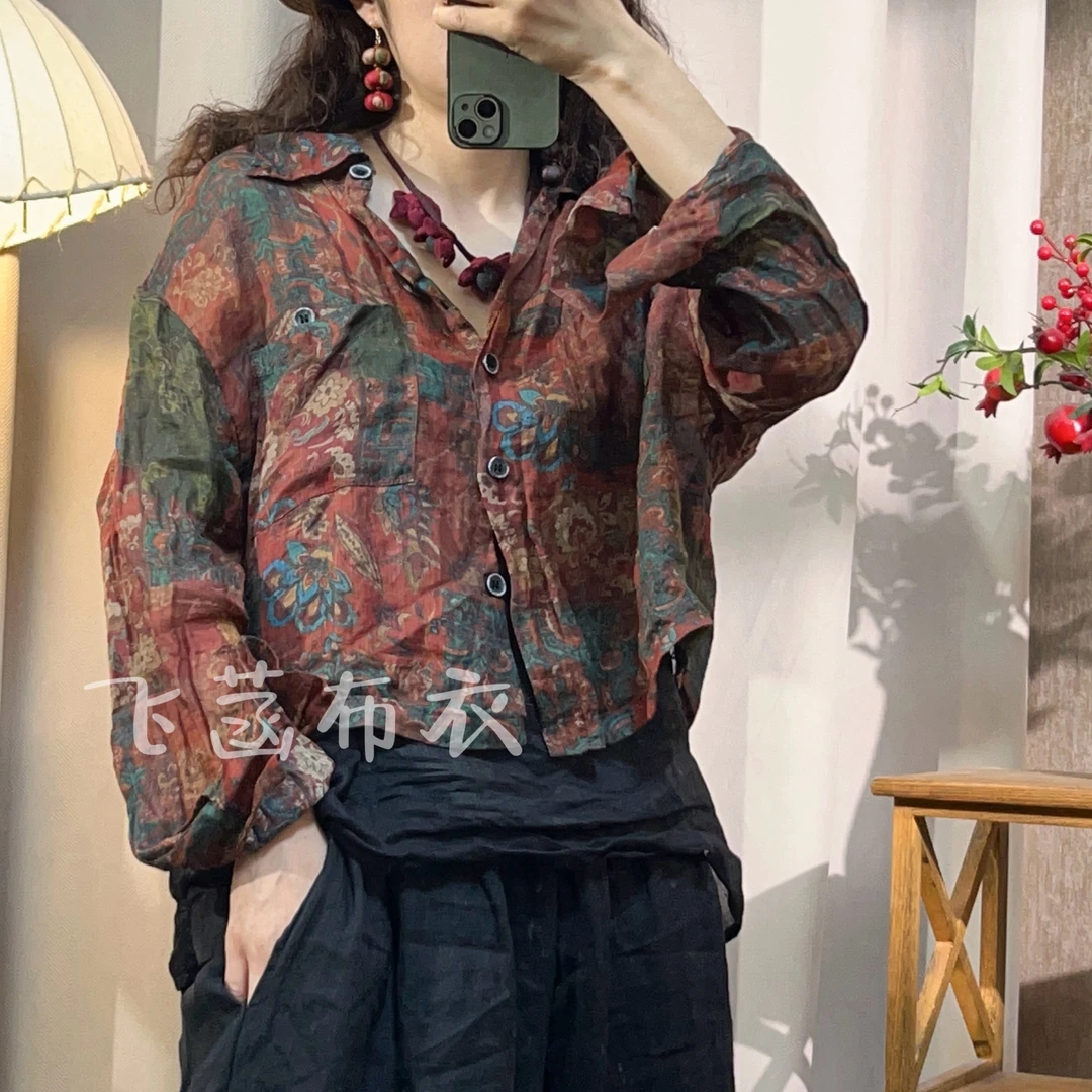 6630苎麻印花薄款衬衫宽松休闲百搭（MX-衣长52胸围124上口袋）