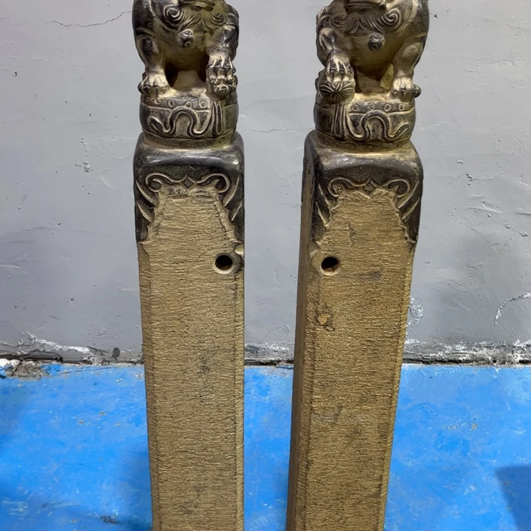 @***雪青石青石青石青石