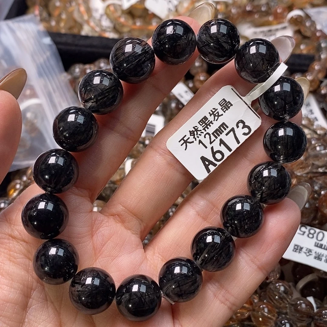 手链未镶嵌水晶水