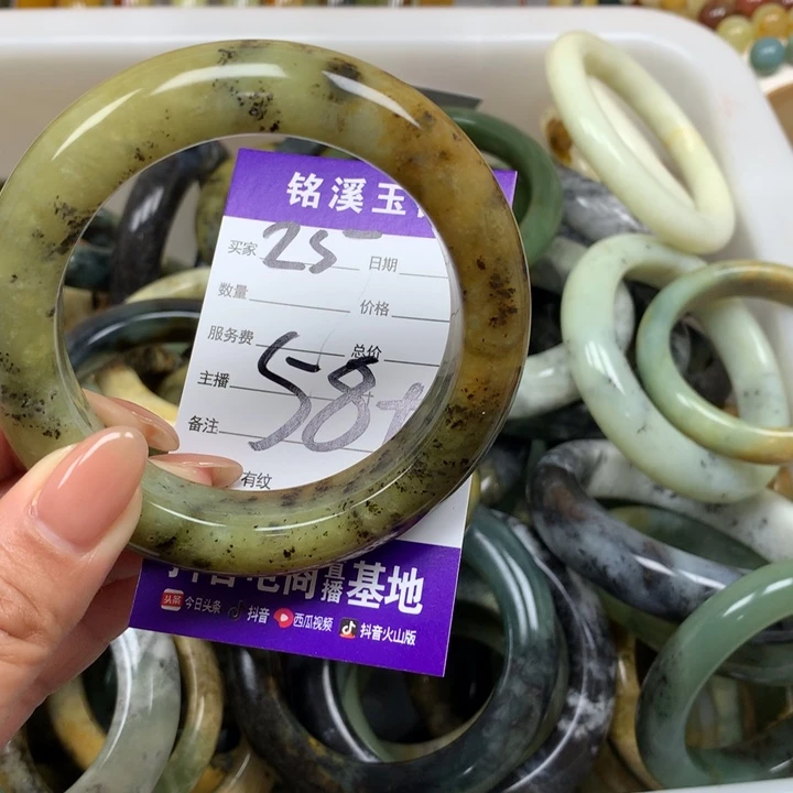 未镶嵌蛇纹石玉手镯