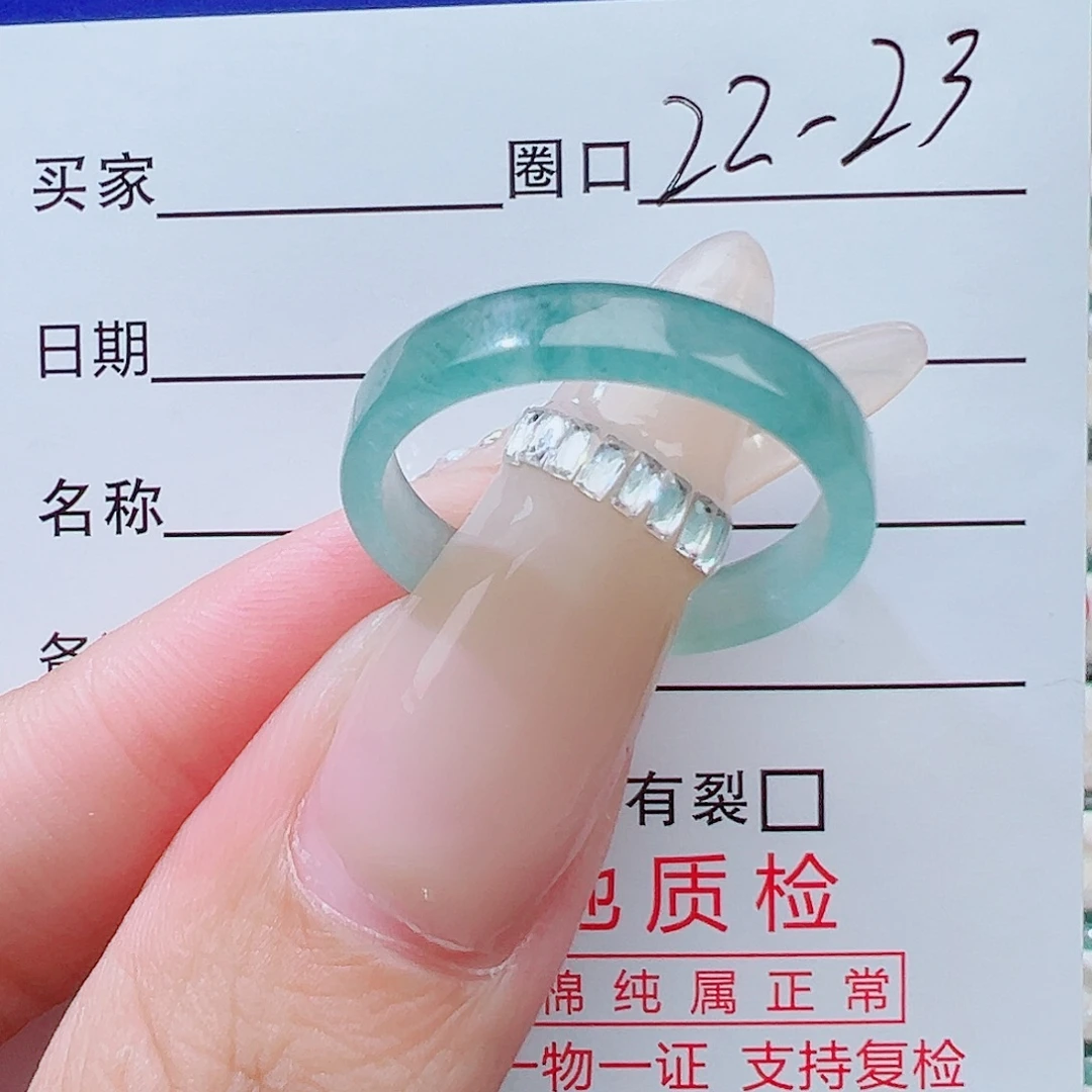 饭***团翡翠未镶嵌戒指天然