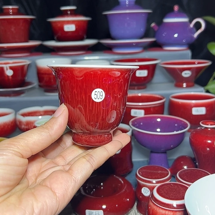 景德镇玉郎亭陶瓷福利杯