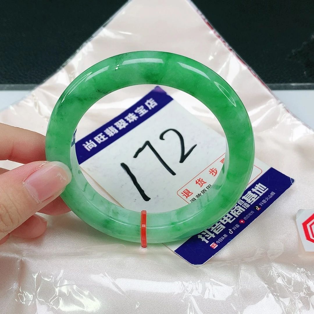 未镶嵌手镯翡翠翡翠12