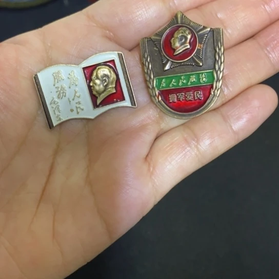 景德镇陶瓷研究所