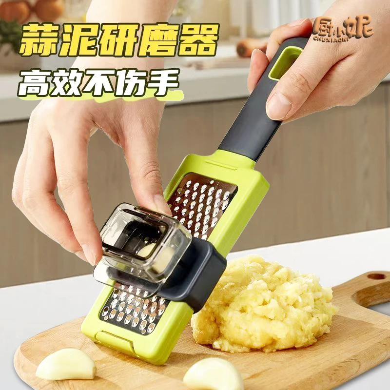 手动研磨器厨房多功能家用磨蒜器蒜泥器磨蒜泥神器蒜蓉姜泥研磨器