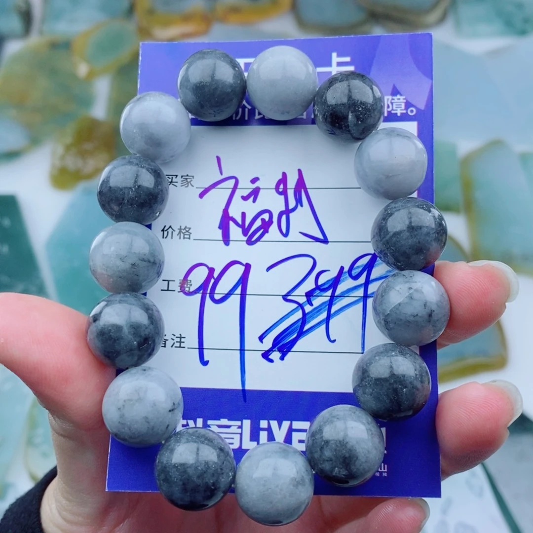 翡翠未镶嵌挂件天然缅甸翡翠A货