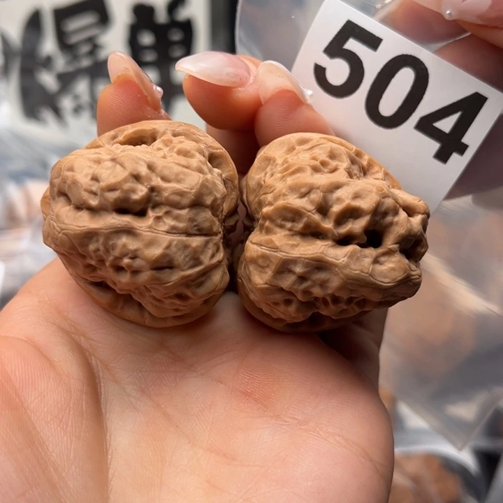 吊坠文玩核桃三角37/41