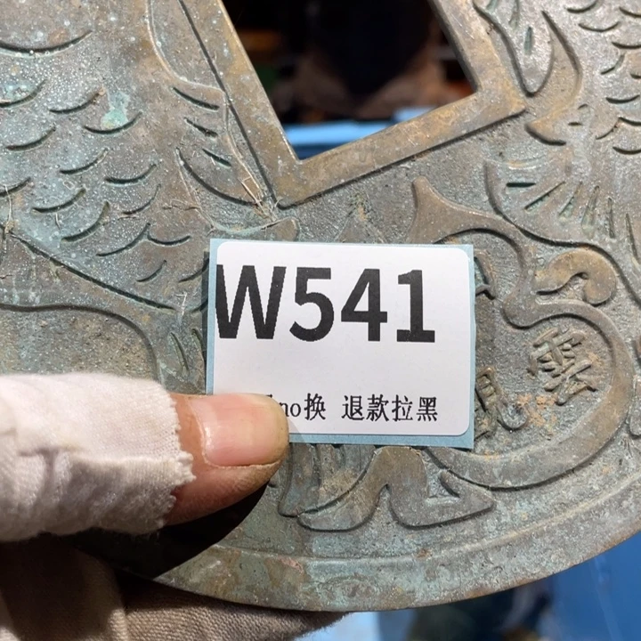 一***文瓷片二表姐直播火爆热卖