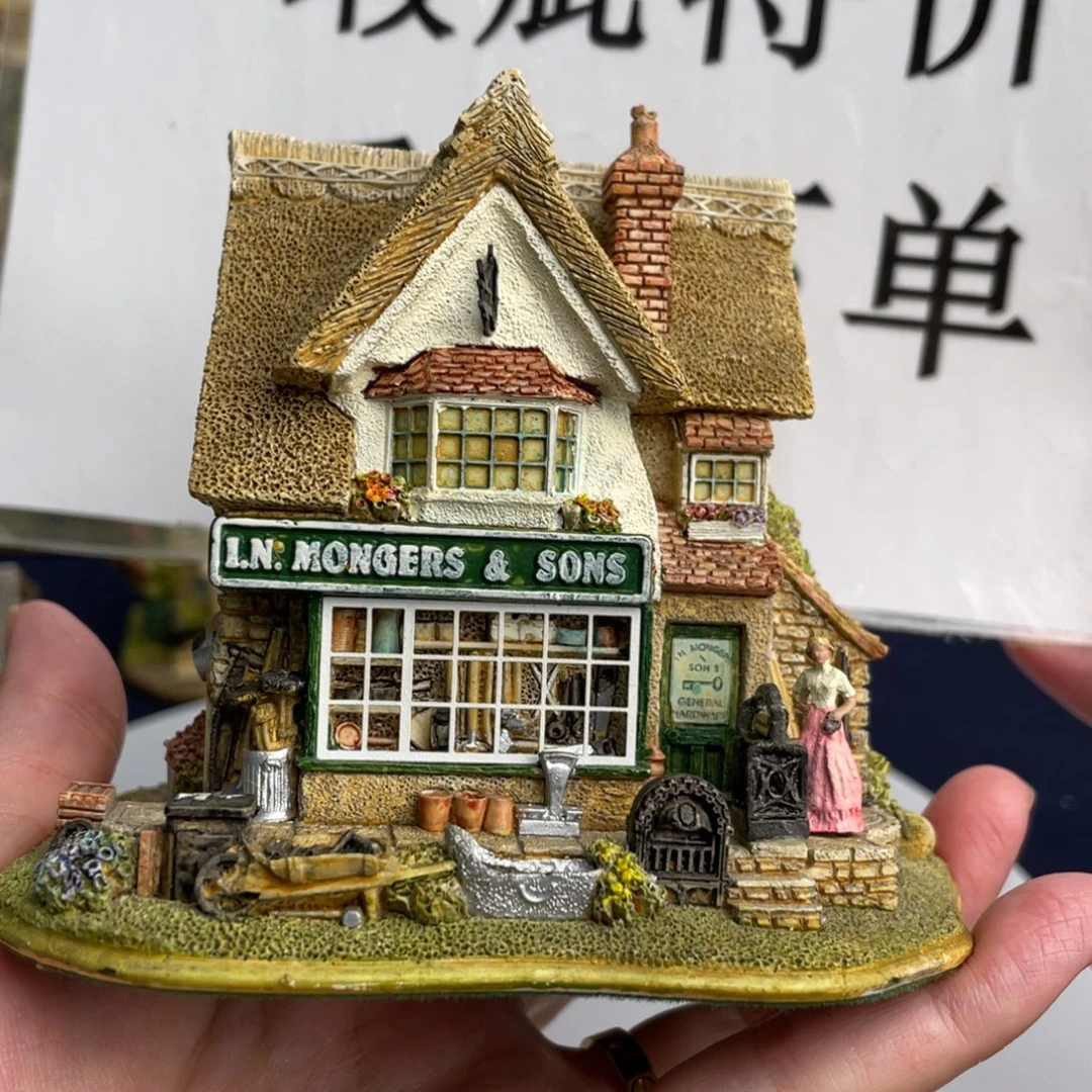 陶土中古美物 利利普