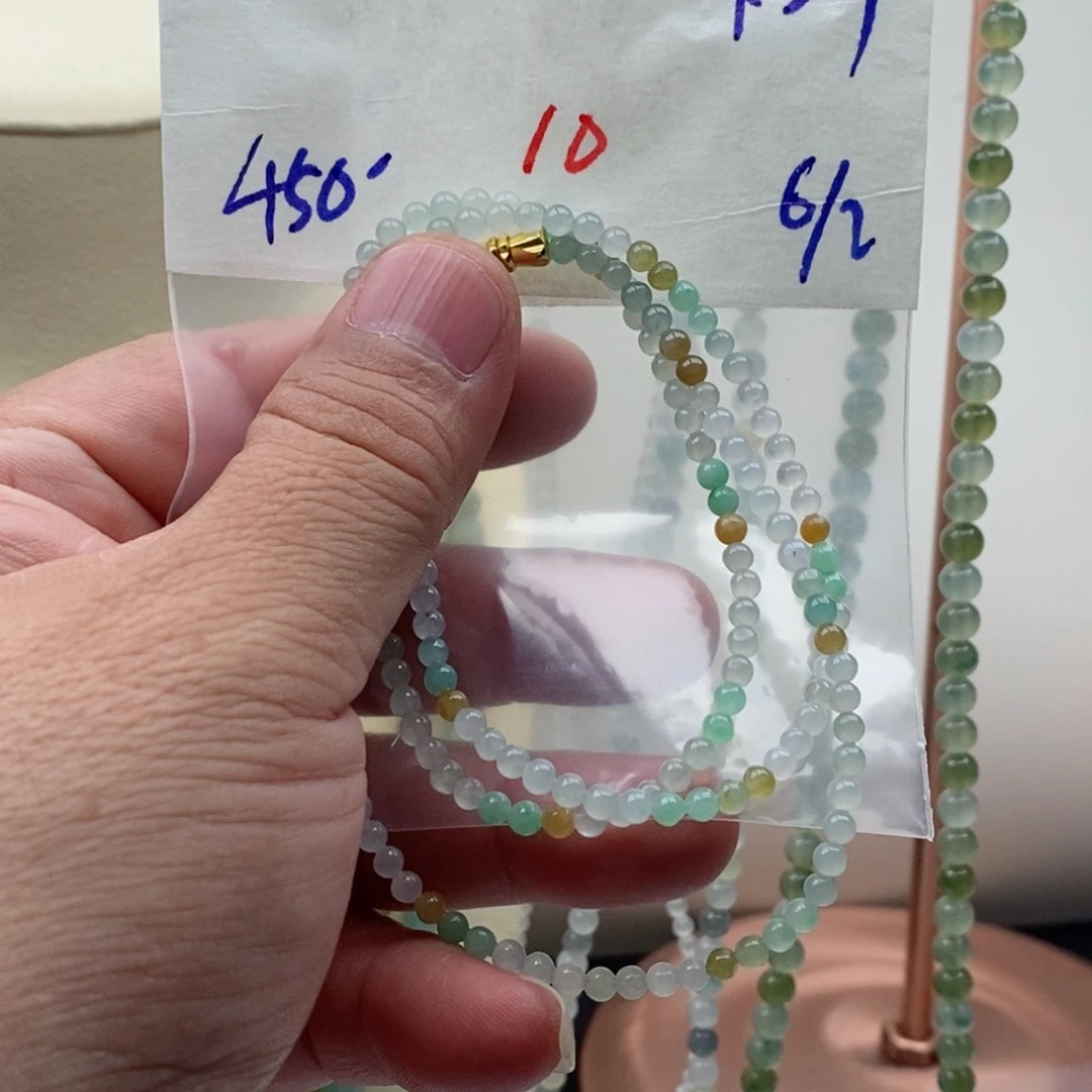 定制翡翠未镶嵌喵*翡翠珠链