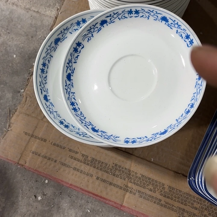 陶13公分直径两个两个