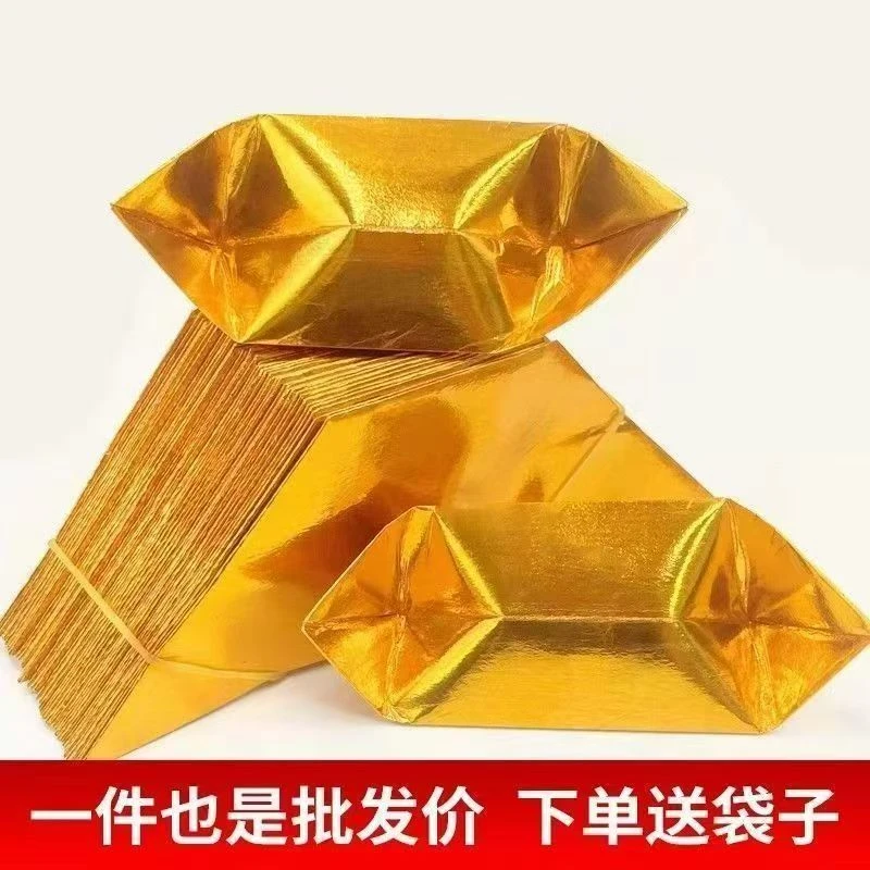 【进口加厚】10/13 12/15 14/17 手工折纸半成品多种型号包邮送袋子