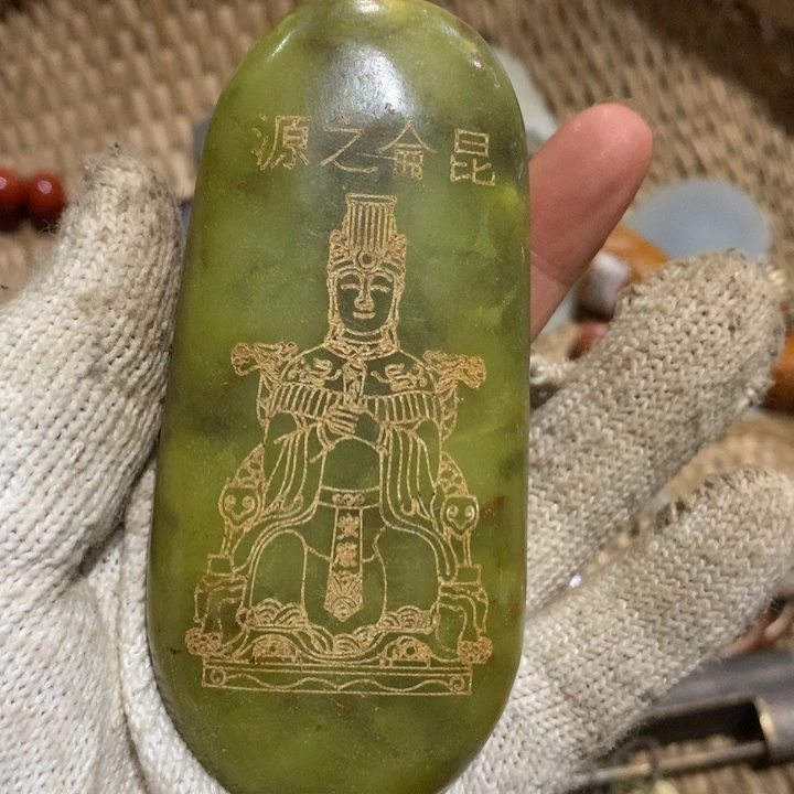 用***3瓷片头像都没问题！吐口水