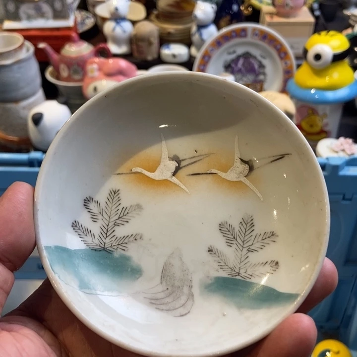 哈哈哈哈哈哈哈哈2