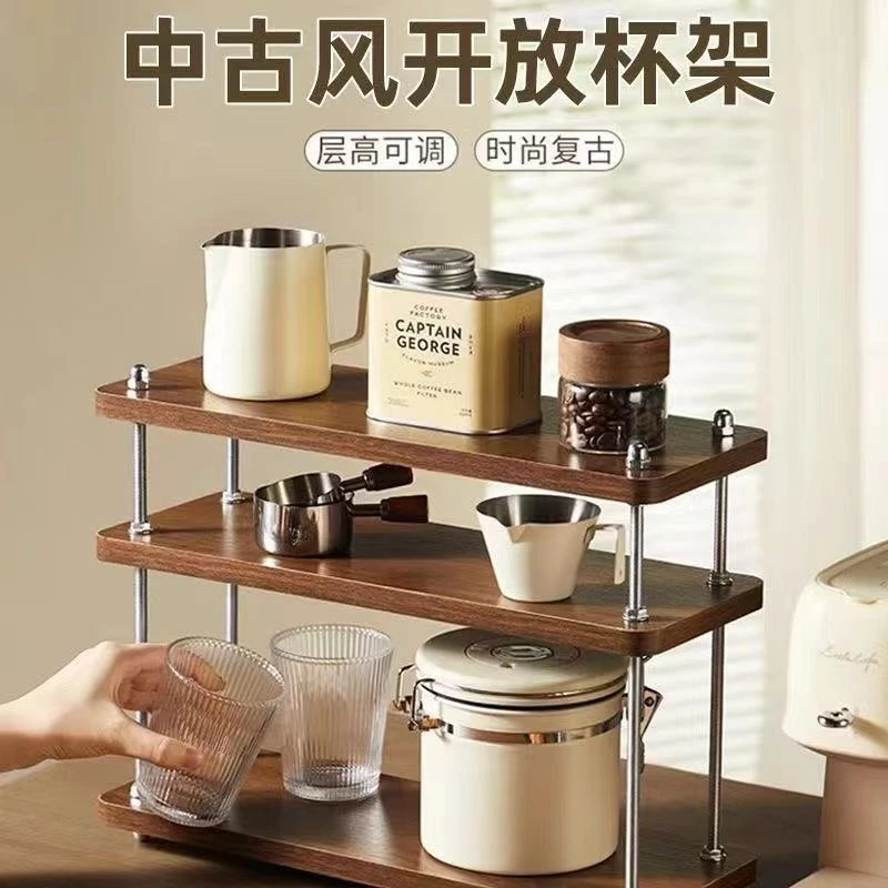 中古风收纳厨房办公桌隔层工位桌面收纳小书架茶杯螺栓新日常家用