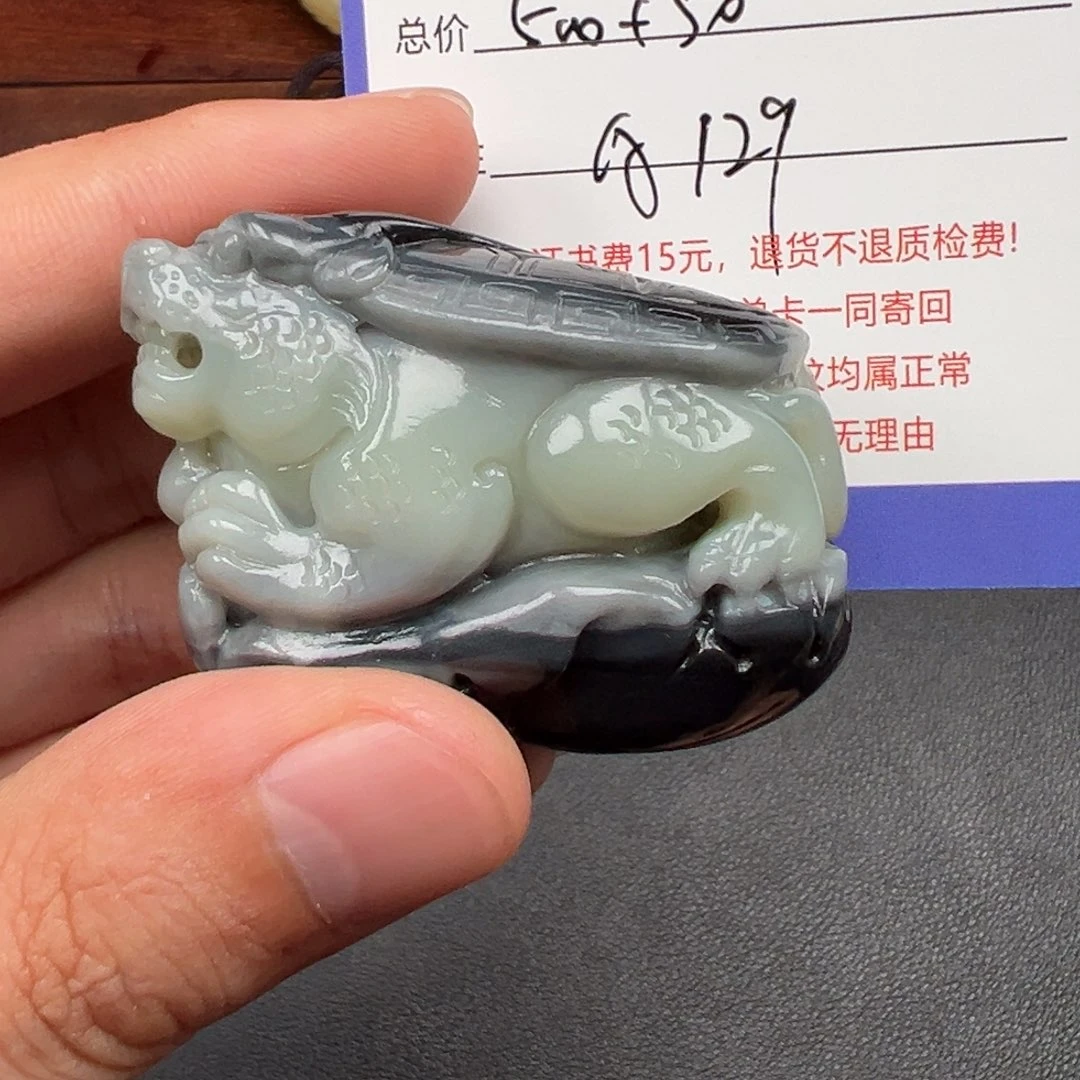 和田玉未镶嵌挂件w*y