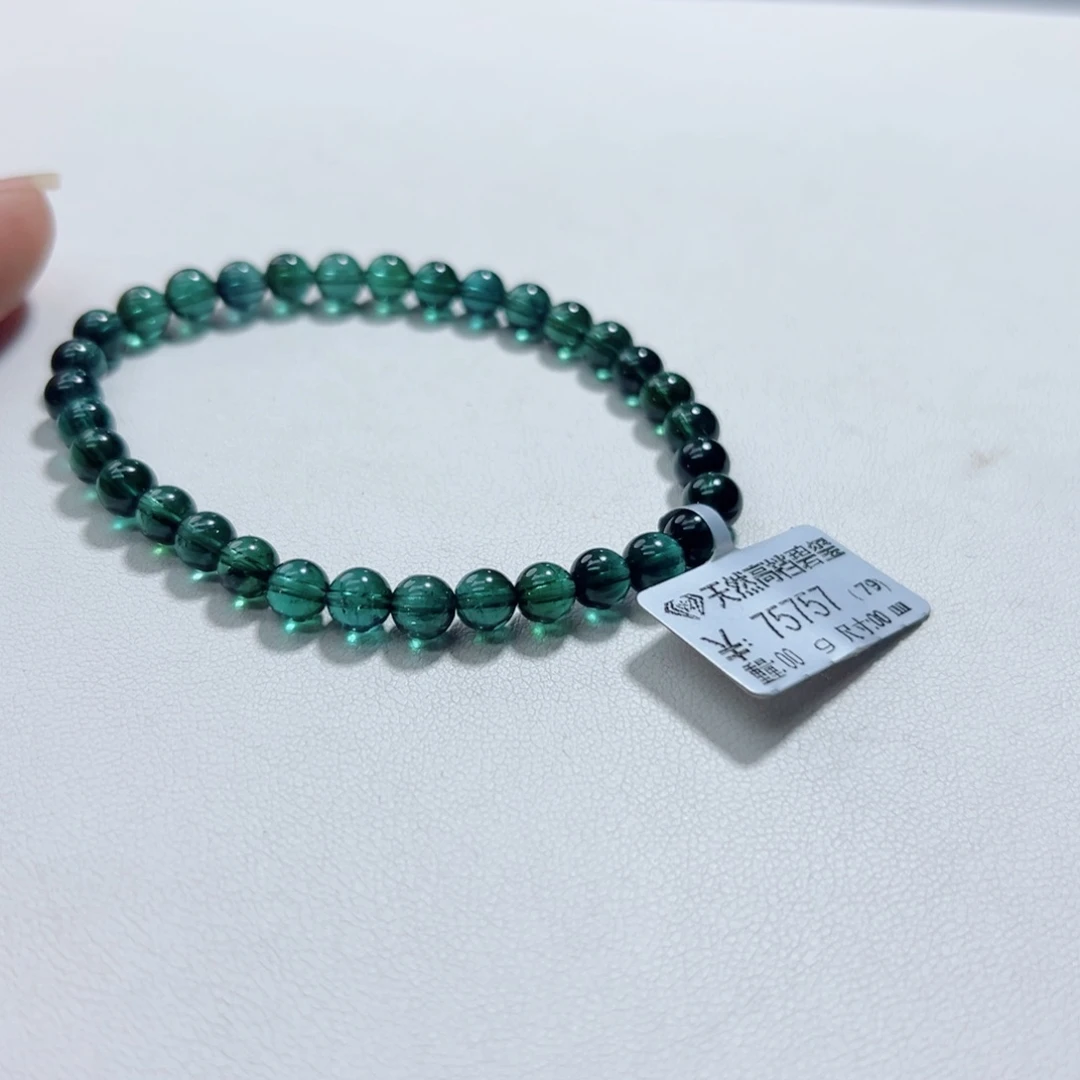 呼***呼手链碧玺未镶嵌碧玺