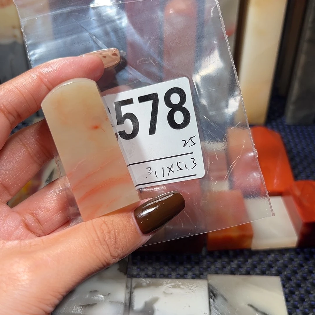 【闪购商品】寿山石印石老挝石