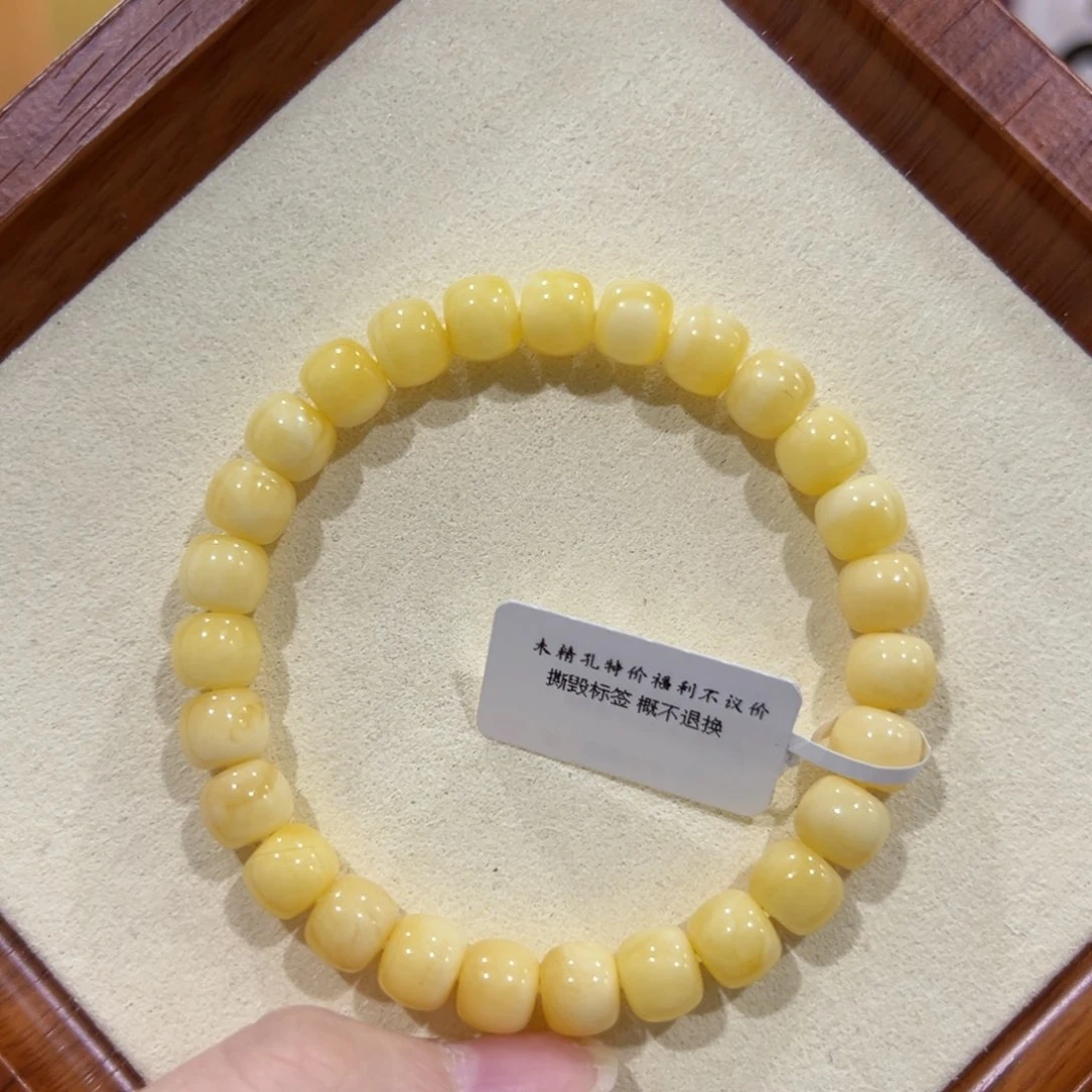 未镶嵌蜜蜡手链8m满蜡黄白花 性价比