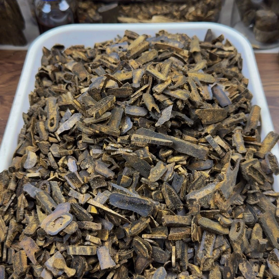 奋***斗沉香沉香碎屑紫棋高油熏香料100克