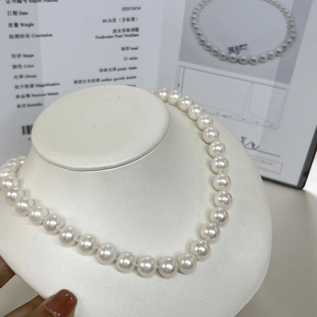 【百年西子】无核淡水珍珠项链 10-12mm
