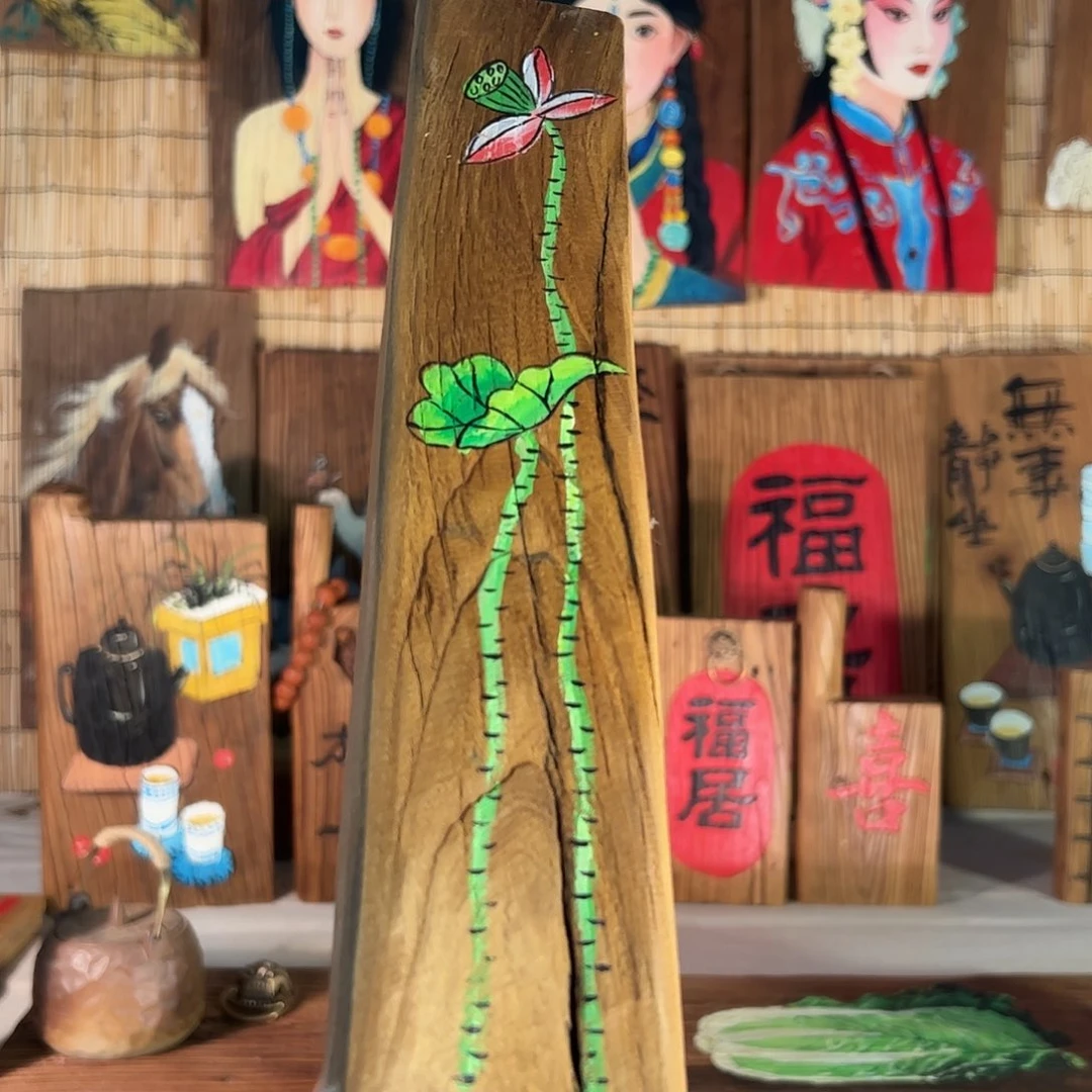 木张**彩哈哈哈哈哈哈哈