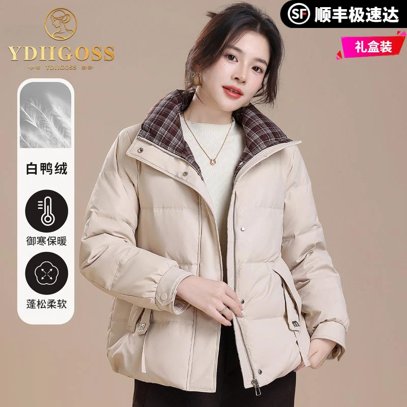 伊蒂格世冬装羽绒服女时尚洋气2025冬季新款中年减龄加厚保暖外套