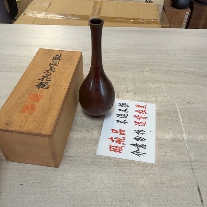 瓷片茶道具工艺品