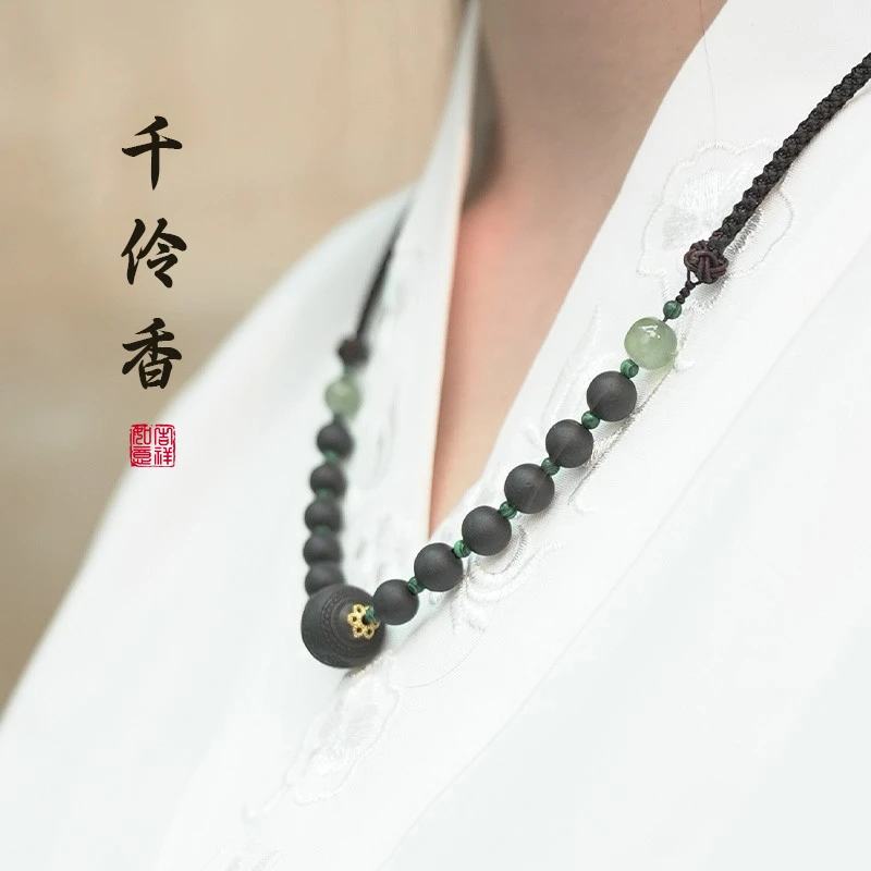 千伶香古法合香珠手串儿童中药香方时尚编绳可调节黑色简约大方