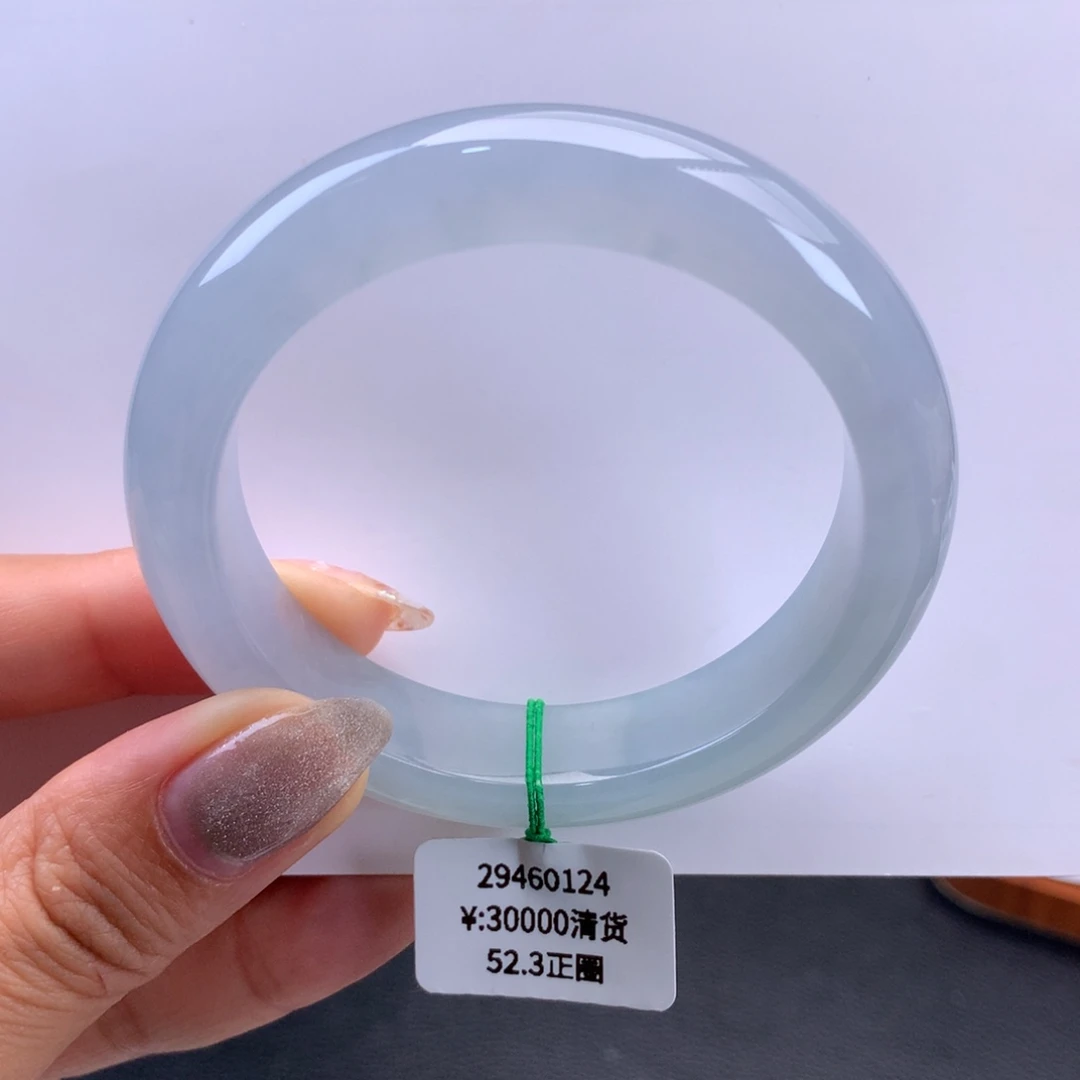 翡翠手镯未镶嵌回流）冰胶蓝水渐变（链接勿拍33000）