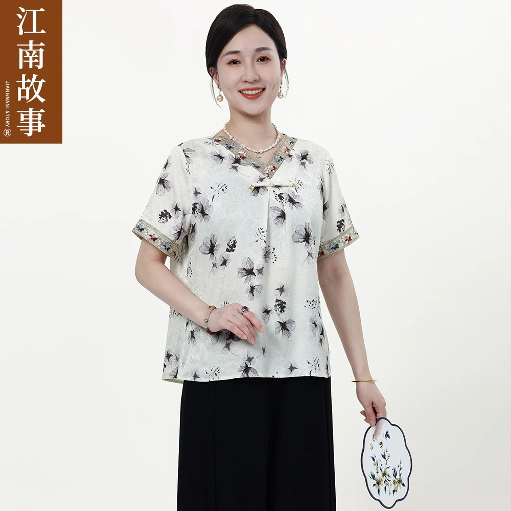 江南故事妈妈装国风复古优雅套装气质时尚夏季印花宽松两件套洋气