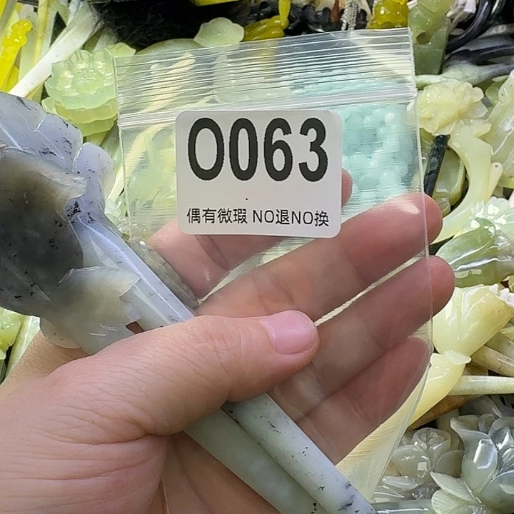 益***禄蛇纹石玉合金发饰