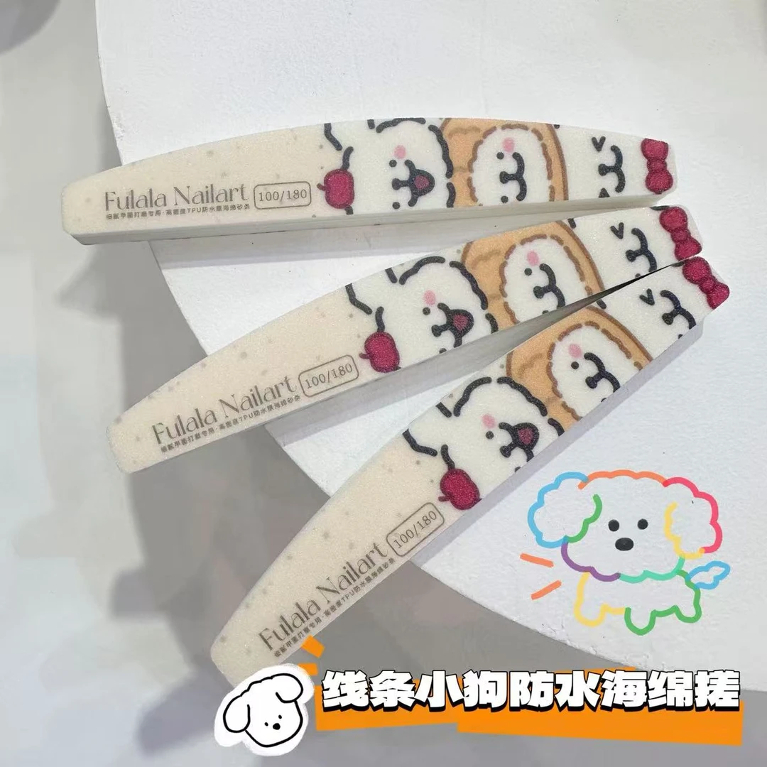 【5支】加厚款超可爱线条小狗TPU防水海绵搓100/180-广州展会