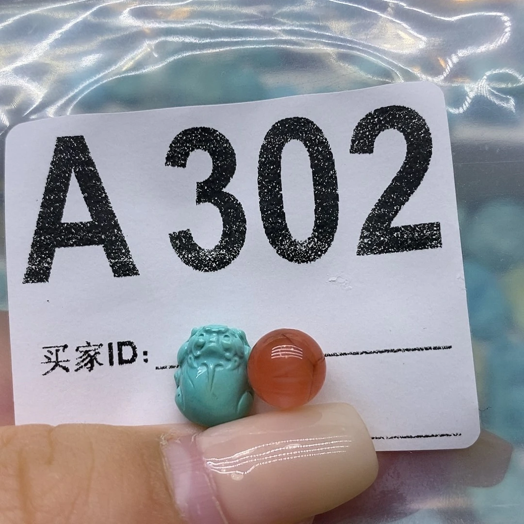 未镶嵌南红玛瑙珠宝奇石胖****后
