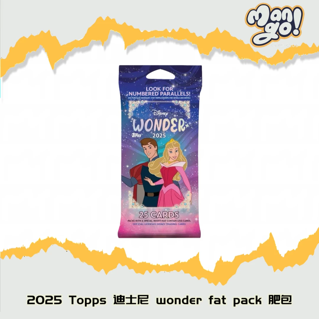 【拆包】2025 Topps 迪士尼 惊奇 wonder fat pack 肥包 盲盒