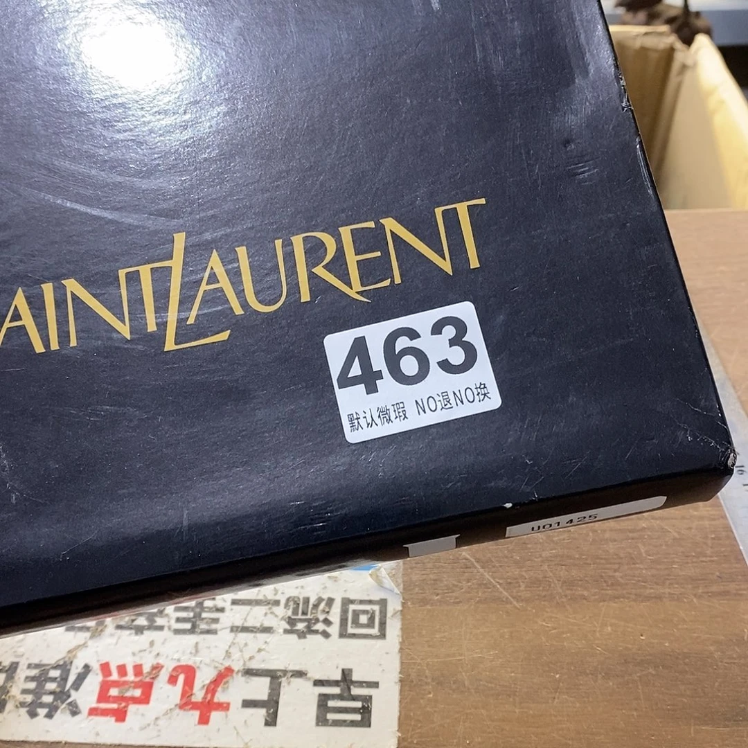 L***号茶盏哈哈哈哈我真的很